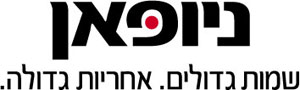 Newpan ניופאן