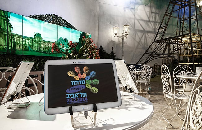 מתחם סמסונג - Samsung City