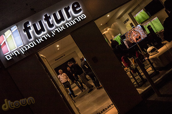 אירוע השקת טלוויזיות סמסונג 4K F9000 - חנות Future