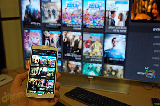 סמסונג Samsung SmartVOD VOD