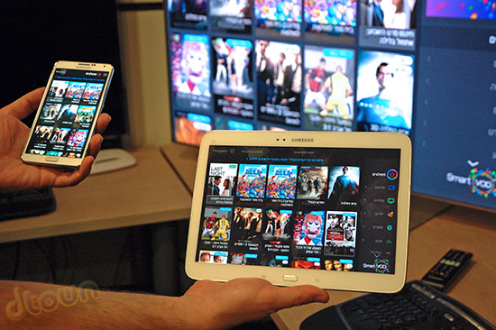סמסונג Samsung SmartVOD VOD