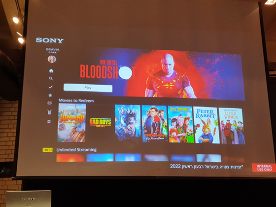 bravia core bravia core