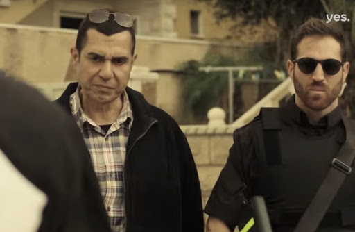 איציק כהן הוא קפטן איוב