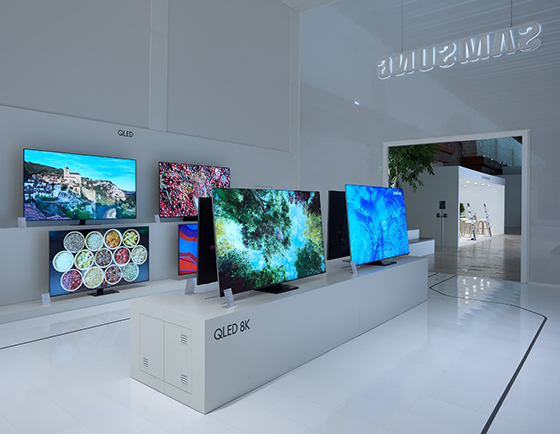 Samsung QLED 2020