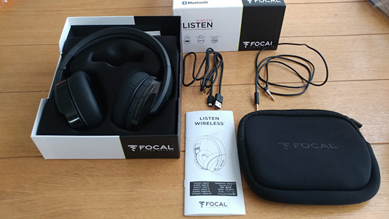 Focal Listen Wireless