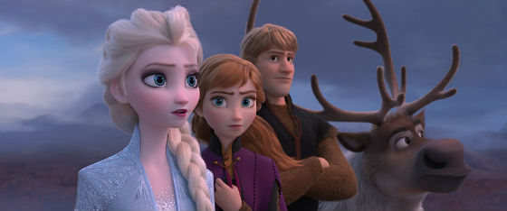 Frozen 2 Frozen 2