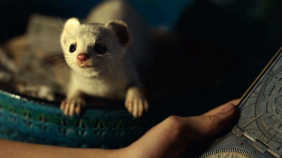 HIS DARK MATERIALS