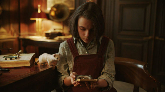 HIS DARK MATERIALS