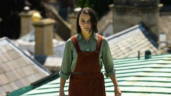 HIS DARK MATERIALS