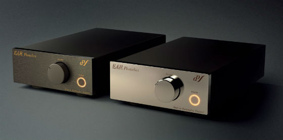 KODO_AUDIO