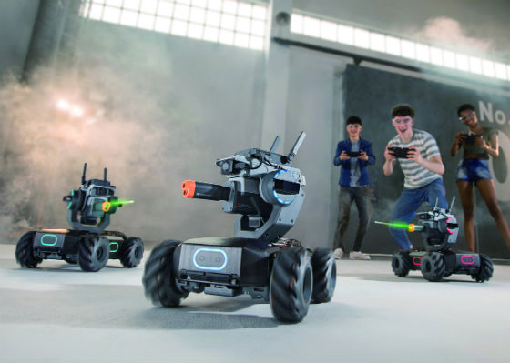 ROBOMASTER S1 ROBOMASTER S1
