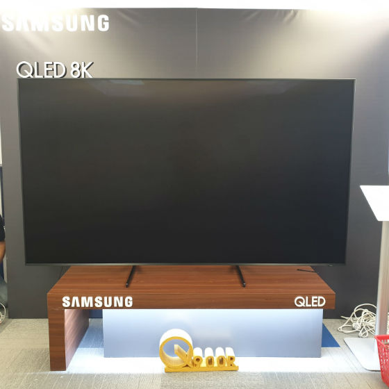 Samsung Samsung