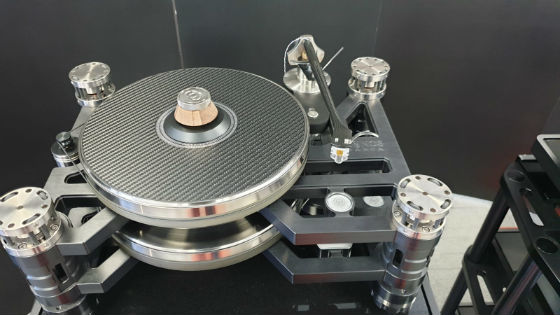 il audio il audio