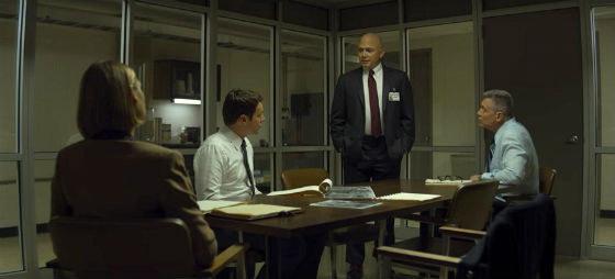 MINDHUNTER MINDHUNTER