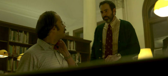 MINDHUNTER MINDHUNTER