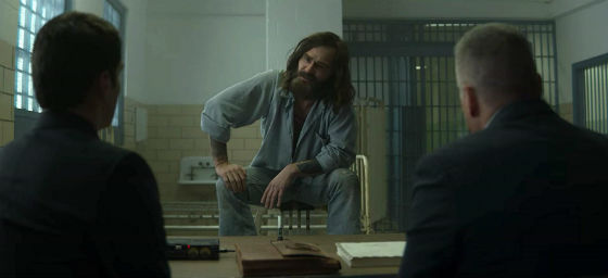 MINDHUNTER MINDHUNTER