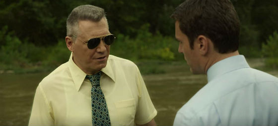 MINDHUNTER MINDHUNTER