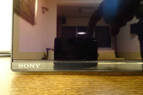 SONY SONY