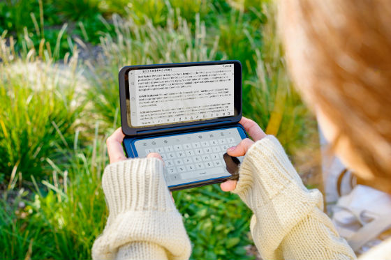 LGG8X