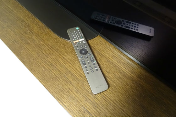 SONY SONY
