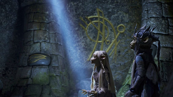 The Dark Crystal The Dark Crystal