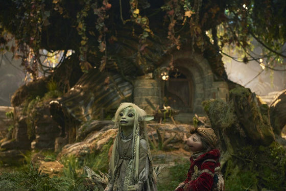 The Dark Crystal The Dark Crystal