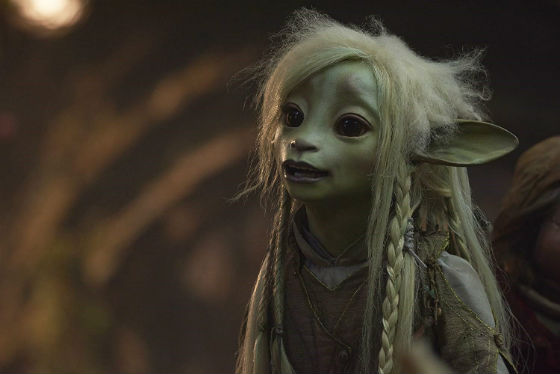 The Dark Crystal The Dark Crystal