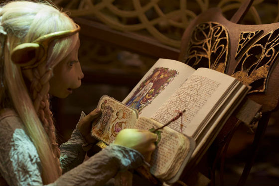The Dark Crystal The Dark Crystal