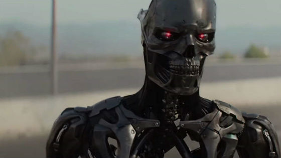 The Terminator The Terminator