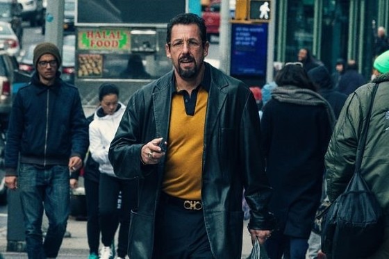 Uncut Gems Uncut Gems