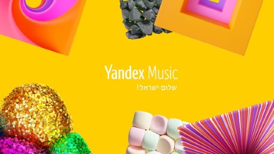 Yandex Music Yandex Music