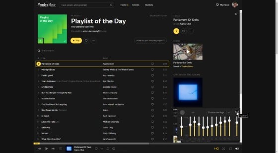 Yandex Music Yandex Music