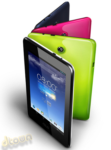 ASUS MEMO PAD HD7
