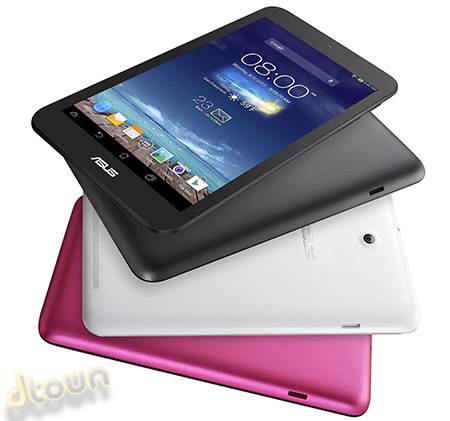 Asus Memo Pad 8 Tablet