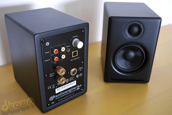 Audioengine 2+ ביקורת רמקולים