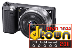 סוני NEX5N