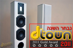 PIEGA - Premium 3 - רמקולים משוויץ