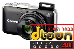 קנון SX230