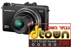אולימפוס XZ1
