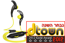 אוזניות - סנהייזר CX680 Sports