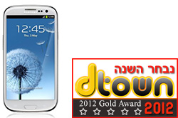 טלפון חכם: סמסונג Galaxy S3