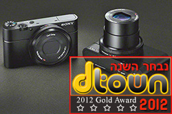 מצלמה קומפקטית מתקדמת &ndash; סוני RX100