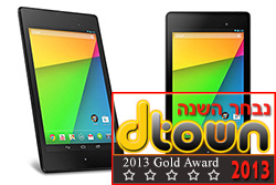 Nexus 7 - Asus
