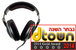 אוזניות סנהייזר HD 558