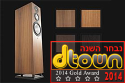 רמקולים Chario Syntar 533