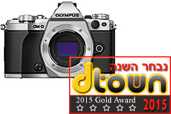 אולימפוס E-M5 II