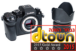פנסוניק G7