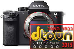 סוני A7R II