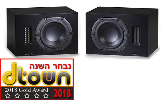 נבחרי השנה אודיו אתר DTOWN