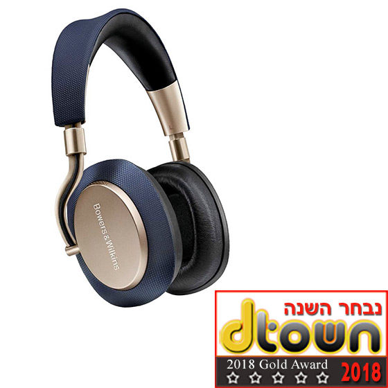 נבחרי השנה אודיו אתר DTOWN